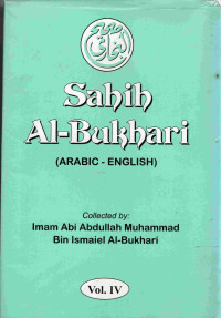Image of Sahih Al-Bukhari (Arabic - English) - Vol. 4