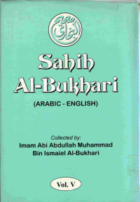 Image of Sahih Al-Bukhari (Arabic - English) - Vol. 5