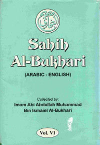 Image of Sahih Al-Bukhari (Arabic - English) - Vol. 6