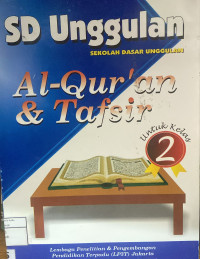 Image of SD unggulan al-Quran dan Tafsir untuk kelas 2
