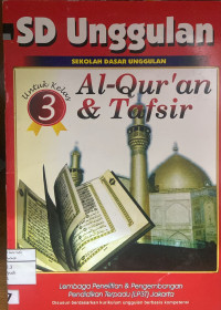 Image of SD unggulan al-Quran dan Tafsir untuk kelas 3