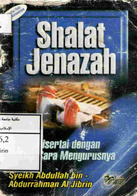 Image of Shalat jenazah disertai dengan tata cara mengurusnya (kutaib)