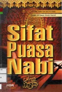 Image of Sifat Puasa Nabi shallallahu alaihi wa sallam