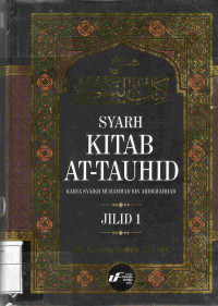 Image of Syarah Kitab At-Tauhid Jilid 1