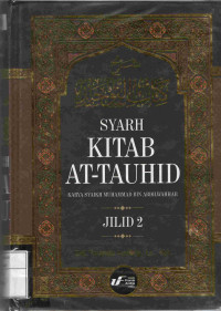 Image of Syarah Kitab At-Tauhid Jilid 2