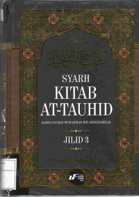 Image of Syarah Kitab At-Tauhid Jilid 3
