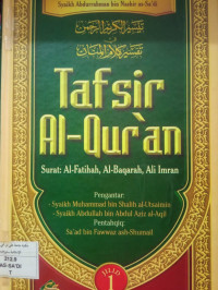 Image of Tafsir al-Quran (Jilid 1) [Al Fatihah, Al Baqarah, Ali Imran]
