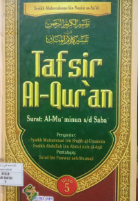 Image of Tafsir al-Quran (Jilid 5) [Al Mu'minun - Saba']