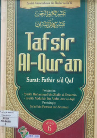 Image of Tafsir al-Quran (Jilid 6) [Fathir - Qaf]