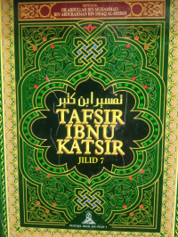 Image of Tafsir Ibnu Katsir (Jilid 7)