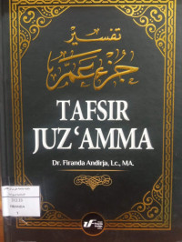 Image of Tafsir Juz Amma