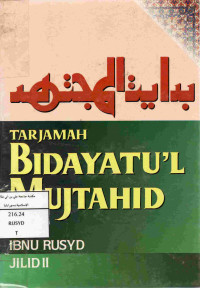 Image of Tarjamah Bidayatul Mujtahid (Jilid 2)