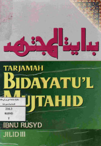 Image of Tarjamah Bidayatul Mujtahid (Jilid 3)