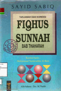 Image of Tarjamah dan koreksi Fiqhus Sunnah (bab thaharah)