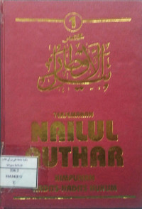 Image of Terjemahan Nailul Authar-Himpunan Hadits-Hadits hukum (Jilid 1)