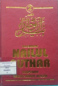 Image of Terjemahan Nailul Authar-Himpunan Hadits-Hadits hukum (Jilid 2)