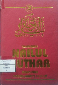 Image of Terjemahan Nailul Authar-Himpunan Hadits-Hadits hukum (Jilid 3)
