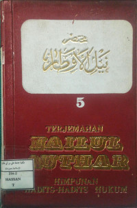 Image of Terjemahan Nailul Authar-Himpunan Hadits-Hadits hukum (Jilid 5)
