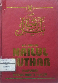 Image of Terjemahan Nailul Authar-Himpunan Hadits-Hadits hukum (Jilid 5)