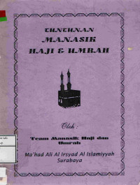 Image of Tuntunan manasik haji dan umrah (photo copy)