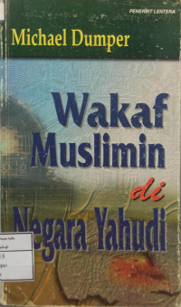 Image of Wakaf Muslimin Dinegri Yahudi