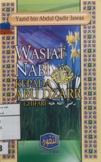 Image of Wasiat Nabi kepada Abu Dzar Al-Ghifari