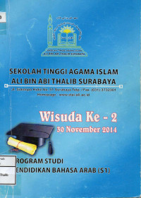 Image of Wisuda ke-2 STAI Ali Bin Abi Thalib Surabaya (30 November 2014)